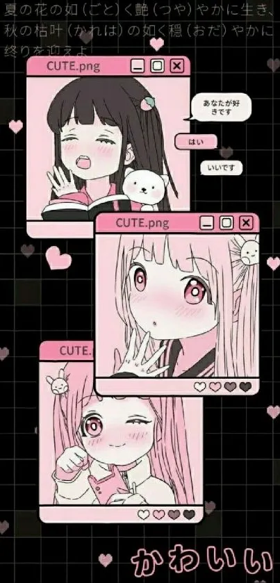 Cute pink anime aesthetic wallpaper with kawaii elements.