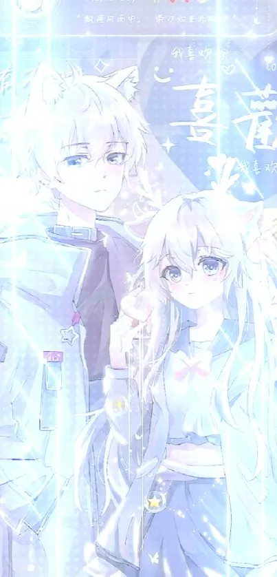 Cute anime couple with pastel colors, romantic theme.