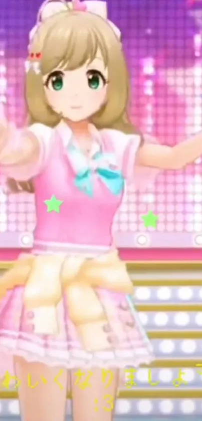 Anime idol in pink outfit with colorful stage lights.