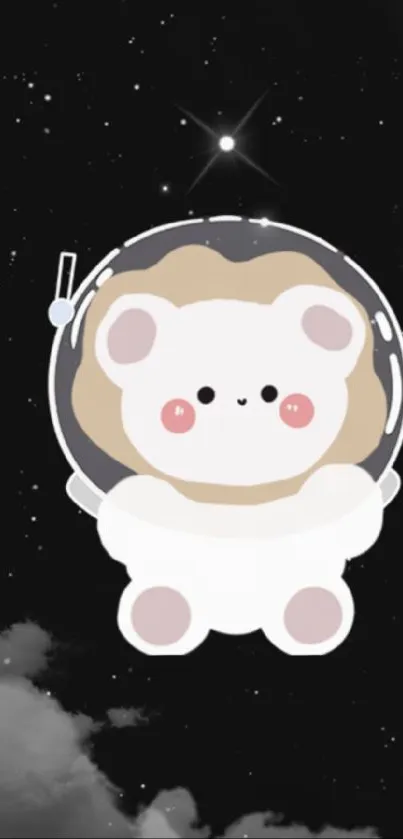 Cute cartoon bear in an astronaut suit floating in space.