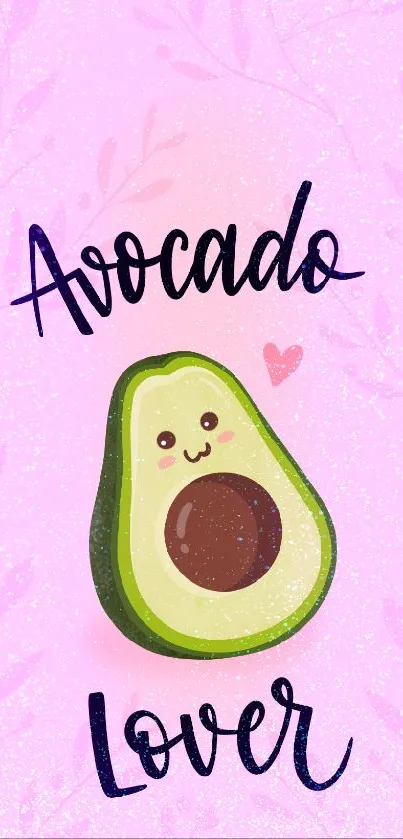 Cute avocado illustration on pink background with leafy pattern.