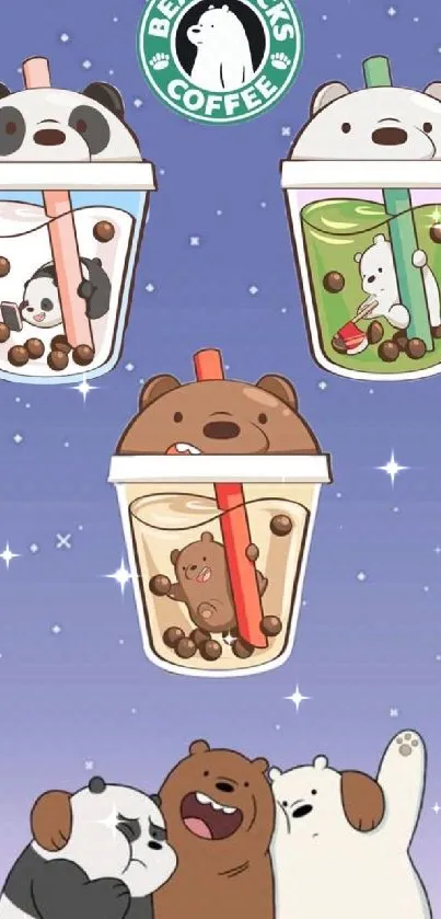 Cartoon bears in bubble tea cups with night sky background.