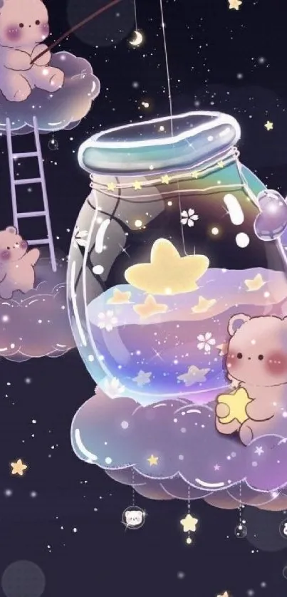 Cute teddy bears on clouds with a pastel dreamy night sky.