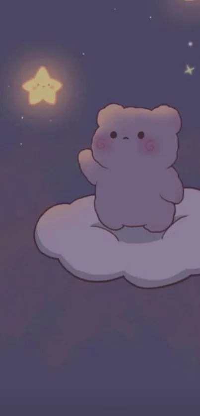 Cute cartoon bear on cloud under stars.