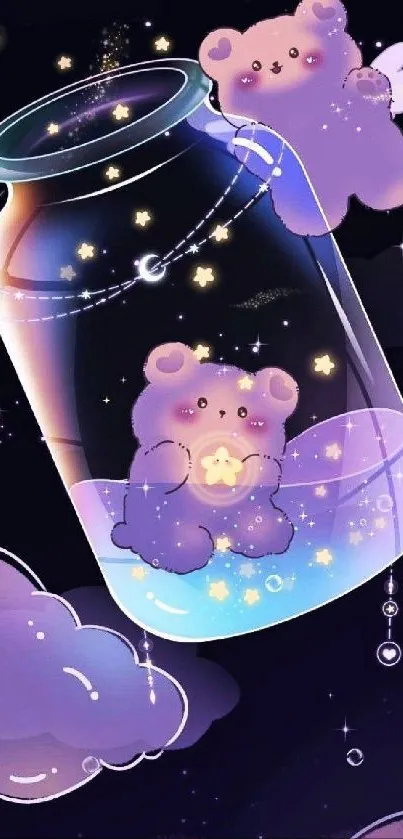 Adorable cartoon bears in cosmic jar with stars and clouds.