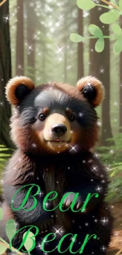 Cute bear in a sparkling forest background