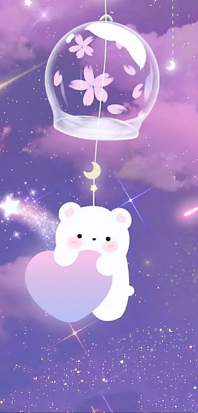 Cute bear holds a pastel heart under a starry purple sky.