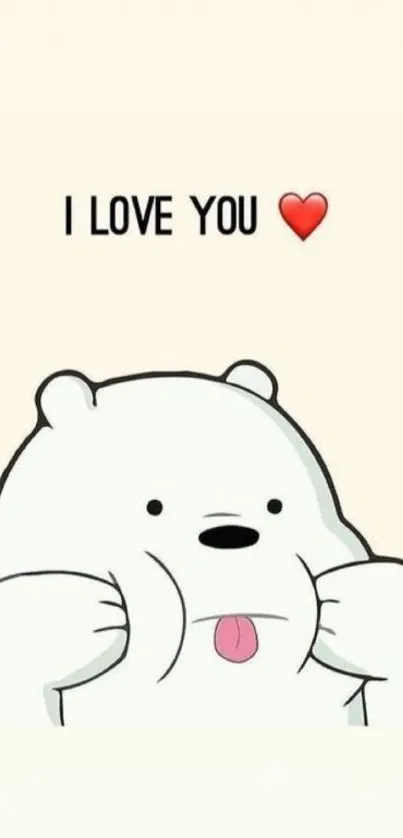 Cartoon bear with 'I love you' text on a cream background.