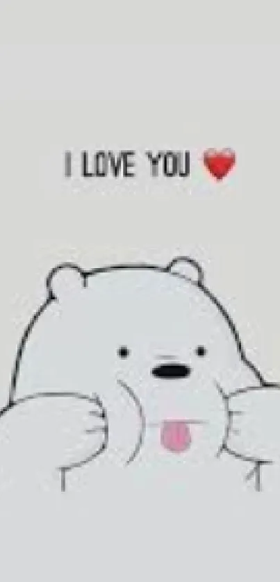 Adorable cartoon bear with 'I love you' text, perfect for mobile wallpaper.