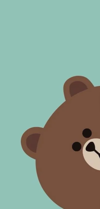 Minimalist bear on a teal background wallpaper.