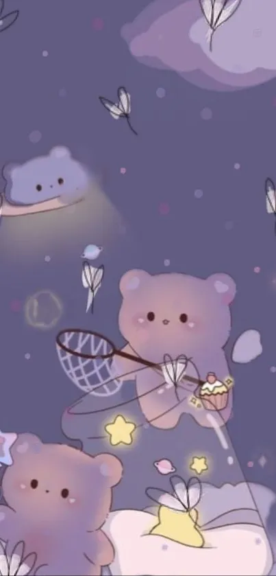 Cute bear wallpaper with purple night sky and whimsical elements.