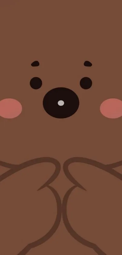 Cute cartoon brown bear mobile wallpaper with a playful design.