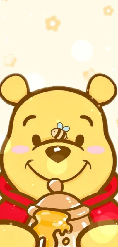 Adorable bear holding honey on a beige background, perfect for mobile wallpaper.