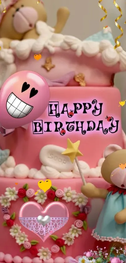 Cute teddy birthday cake mobile wallpaper with pink colors.
