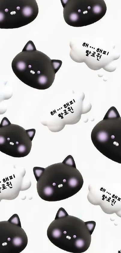 Cute black cat pattern with Korean text