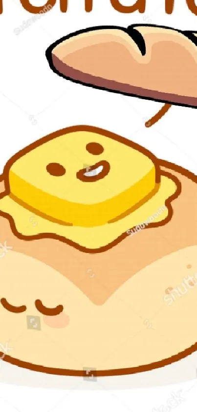 Cute bread and butter cartoon wallpaper with croissants.