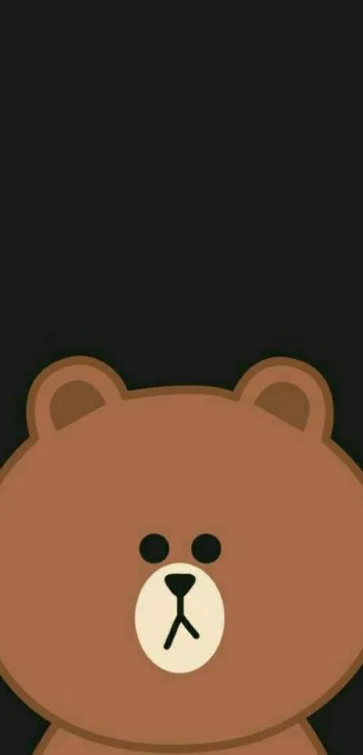 Adorable cartoon brown bear mobile wallpaper.