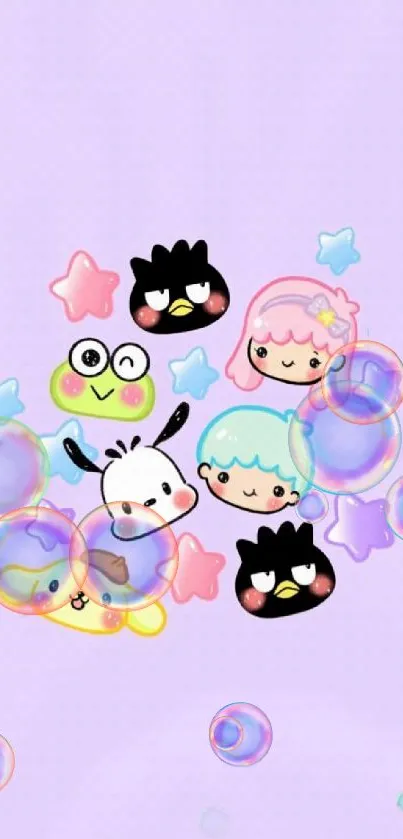 Cute cartoon character wallpaper in pastel colors with stars.