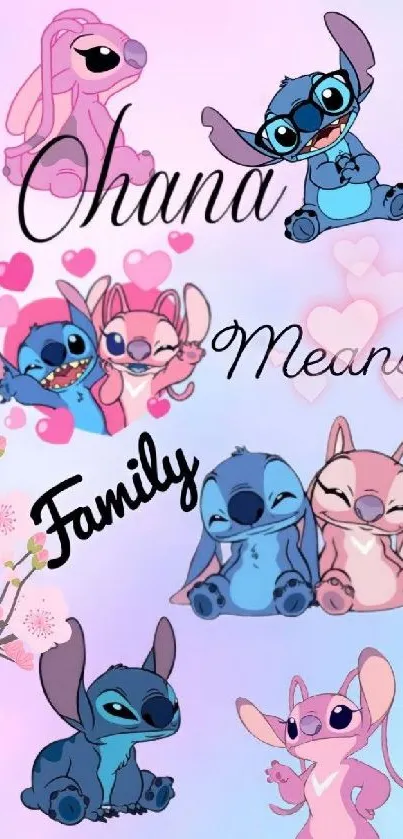 Cartoon characters with 'Ohana Means Family' text on a cute wallpaper.