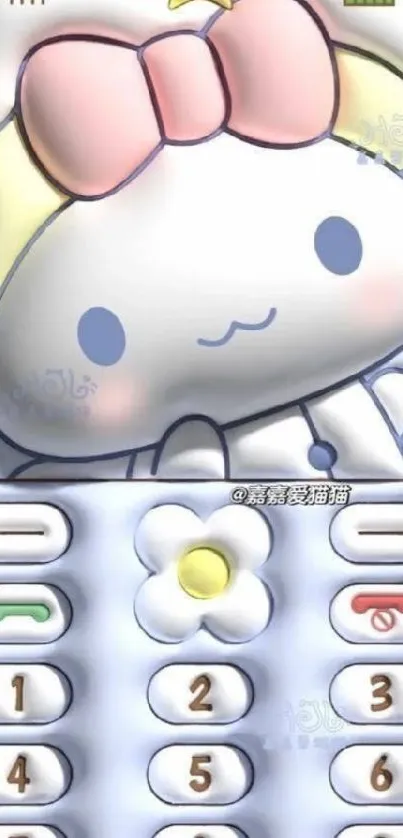 Cute cartoon character on a pastel phone wallpaper.