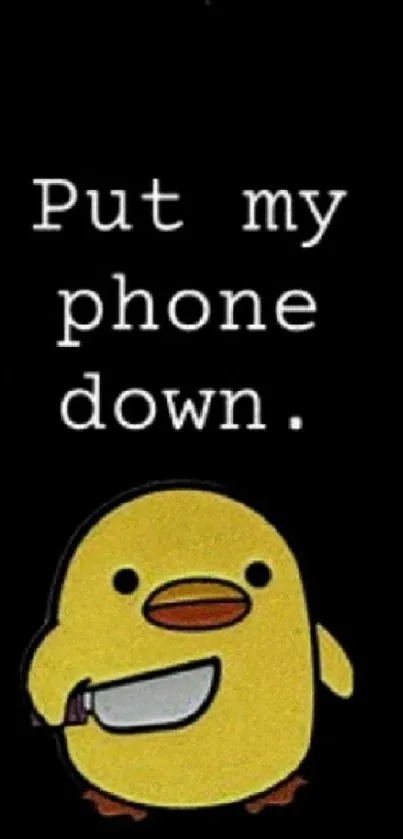 Cute duck cartoon with phone message on wallpaper.