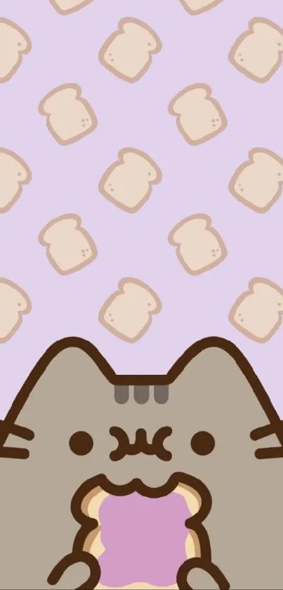 Cute cartoon cat eating bread with a lavender background.