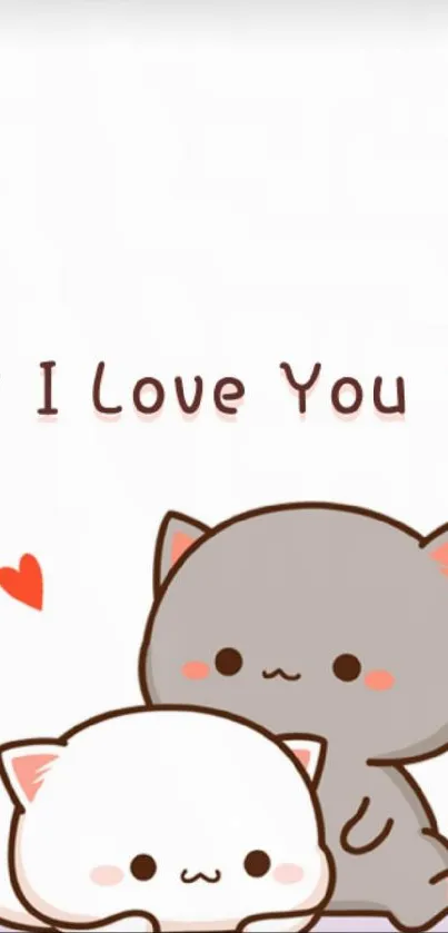 Cute cats with 'I Love You' on a light gray background.