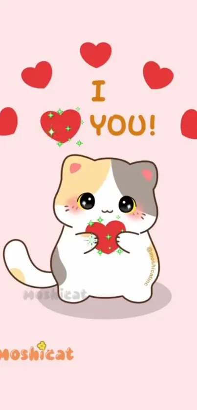 Cute illustration of a cat with hearts on a pink background.