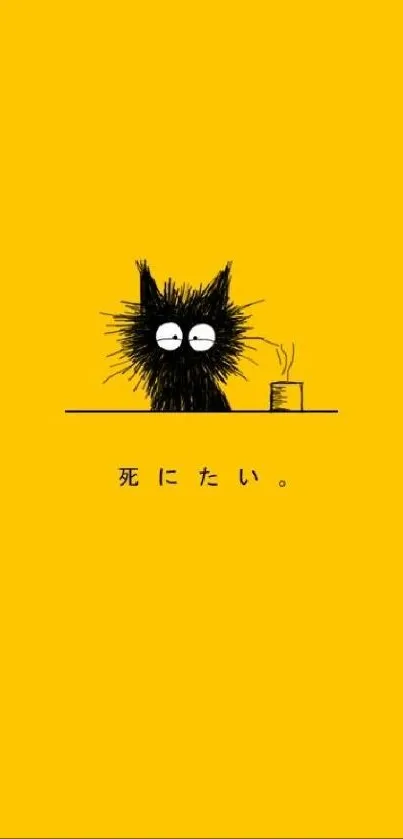 Quirky black cat on bright yellow background mobile wallpaper.