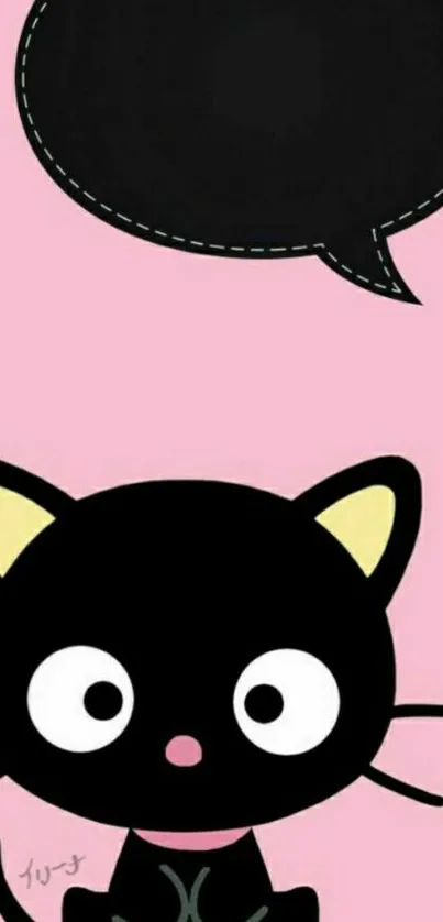 Cute cartoon cat with speech bubble on pink background.