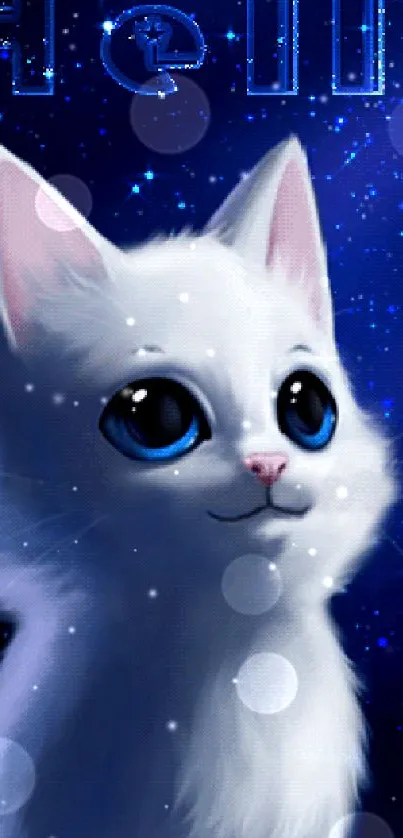 White kitten with blue eyes against a starry night sky.