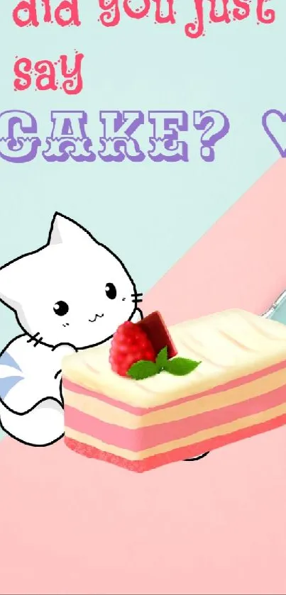 Cartoon cat with cake on pastel background.