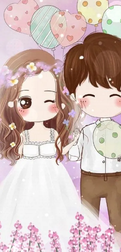 Cute chibi couple with balloons and flowers against lavender backdrop.