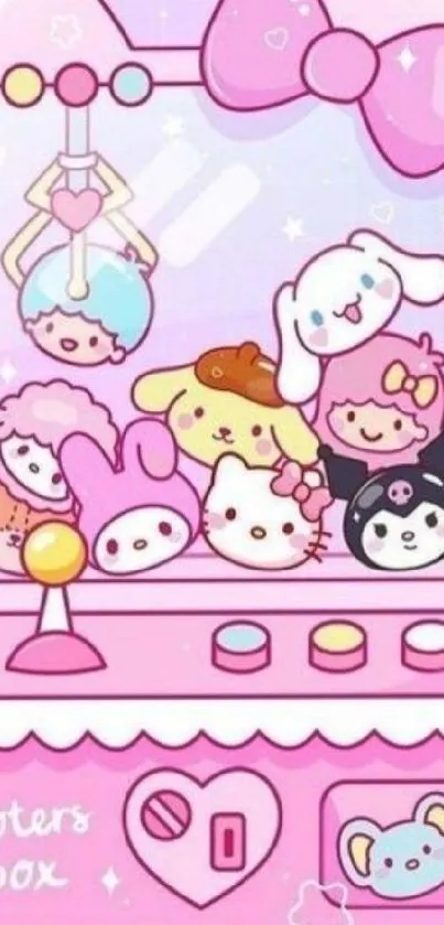 Cute claw machine wallpaper with pastel plush toys.