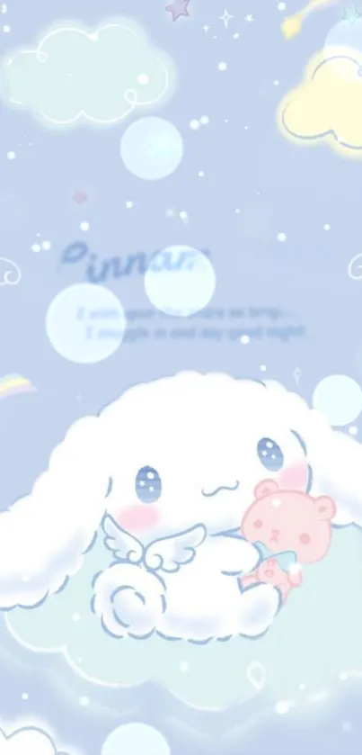 Cute cloud cartoon holding a teddy bear on a pastel sky background.