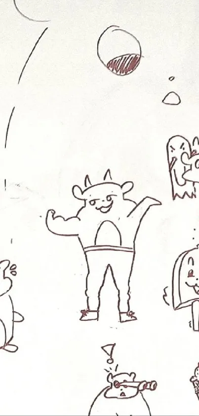 Cute doodle art of animals and a whimsical sun.