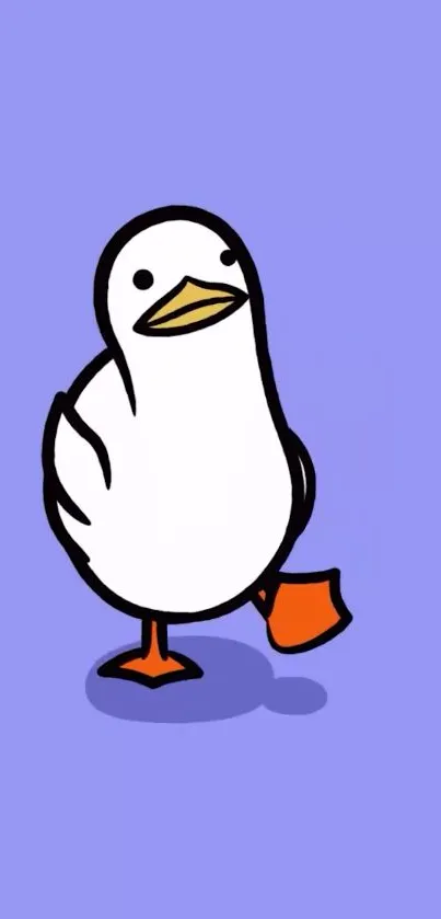 Playful duck cartoon with a purple background.