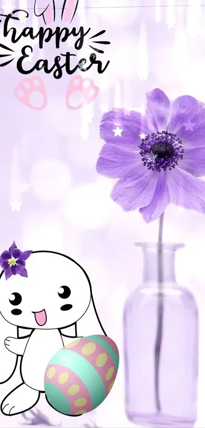 Easter bunny with purple flower wallpaper.