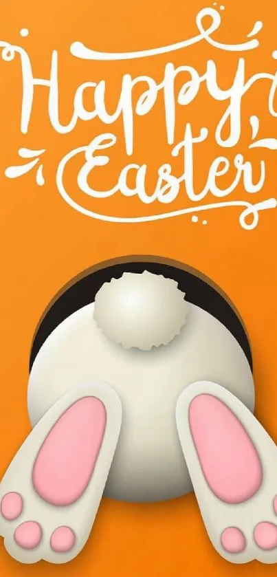 Happy Easter wallpaper with bunny tail on orange background.