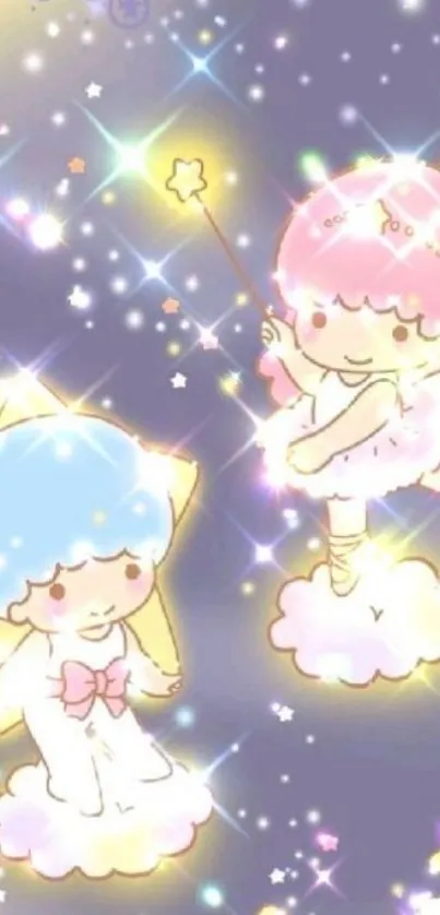 Cute cartoon characters on fluffy clouds with sparkling stars.