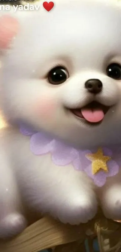 Adorable fluffy dog with stars in the night sky.