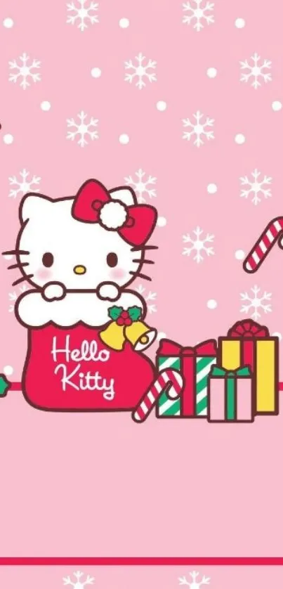 Cute holiday cat with gifts on a pink wallpaper.