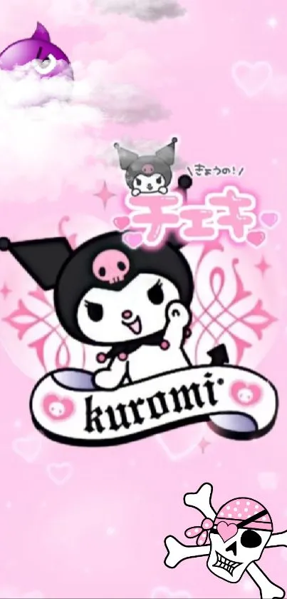 Cute Kuromi cartoon wallpaper with pink theme and character graphics.