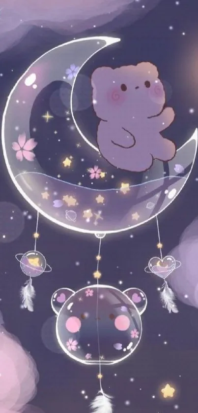 Cute bear on moon wallpaper with stars and pink clouds.