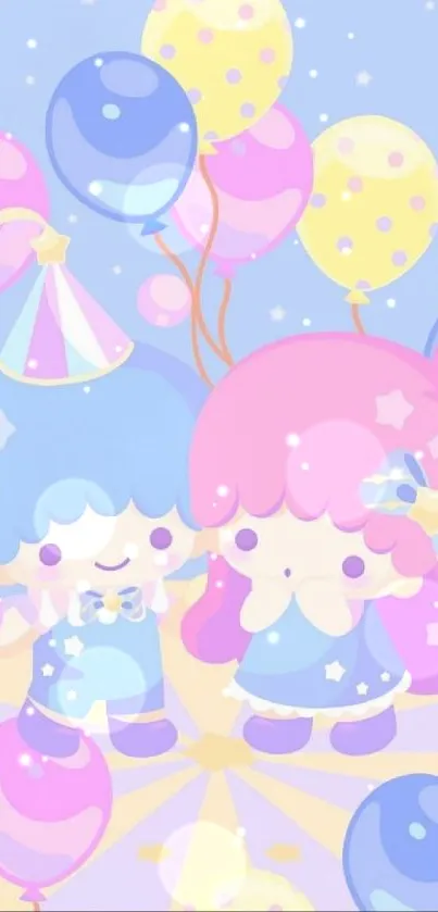 Cute characters with balloons in pastel colors.