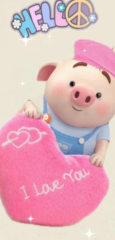 Cute cartoon pig with pink heart and 'I Love You' text.