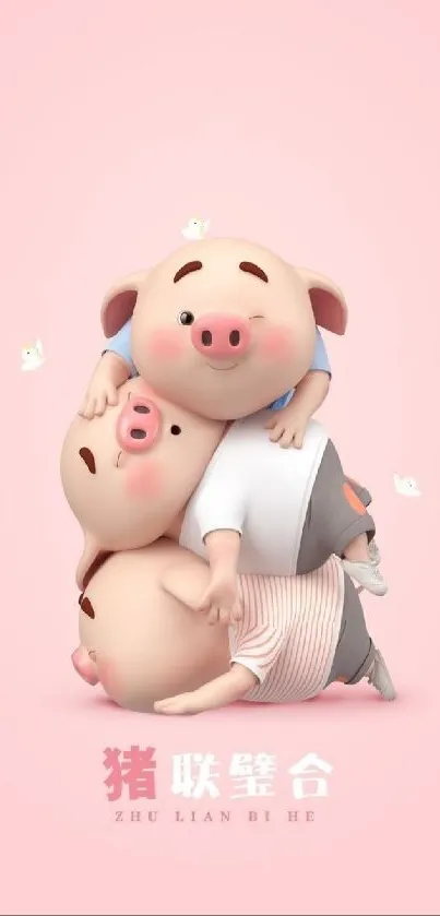 Adorable cartoon piglet trio on pink background mobile wallpaper.