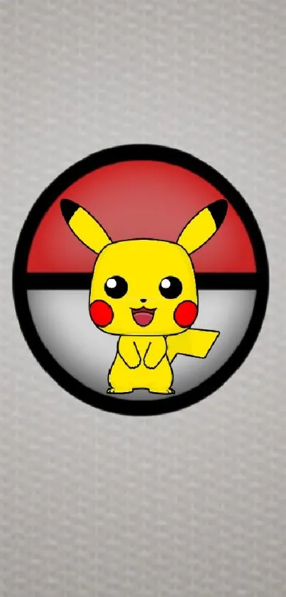 Cute Pikachu in Pokeball mobile wallpaper design.