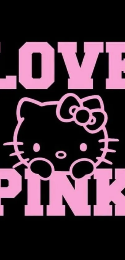 Cute pink kitty wallpaper with stylish design and black background.