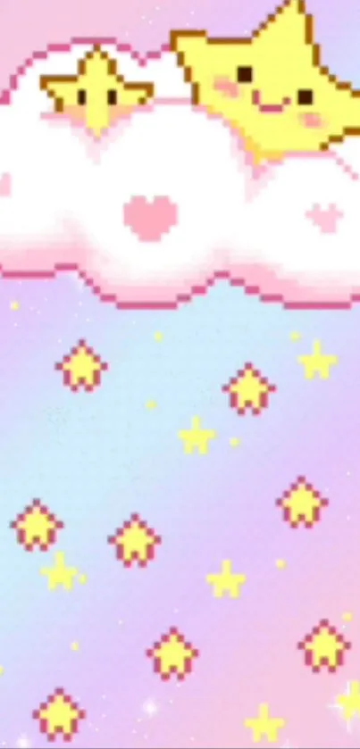 Cute pixel art wallpaper with stars and clouds.